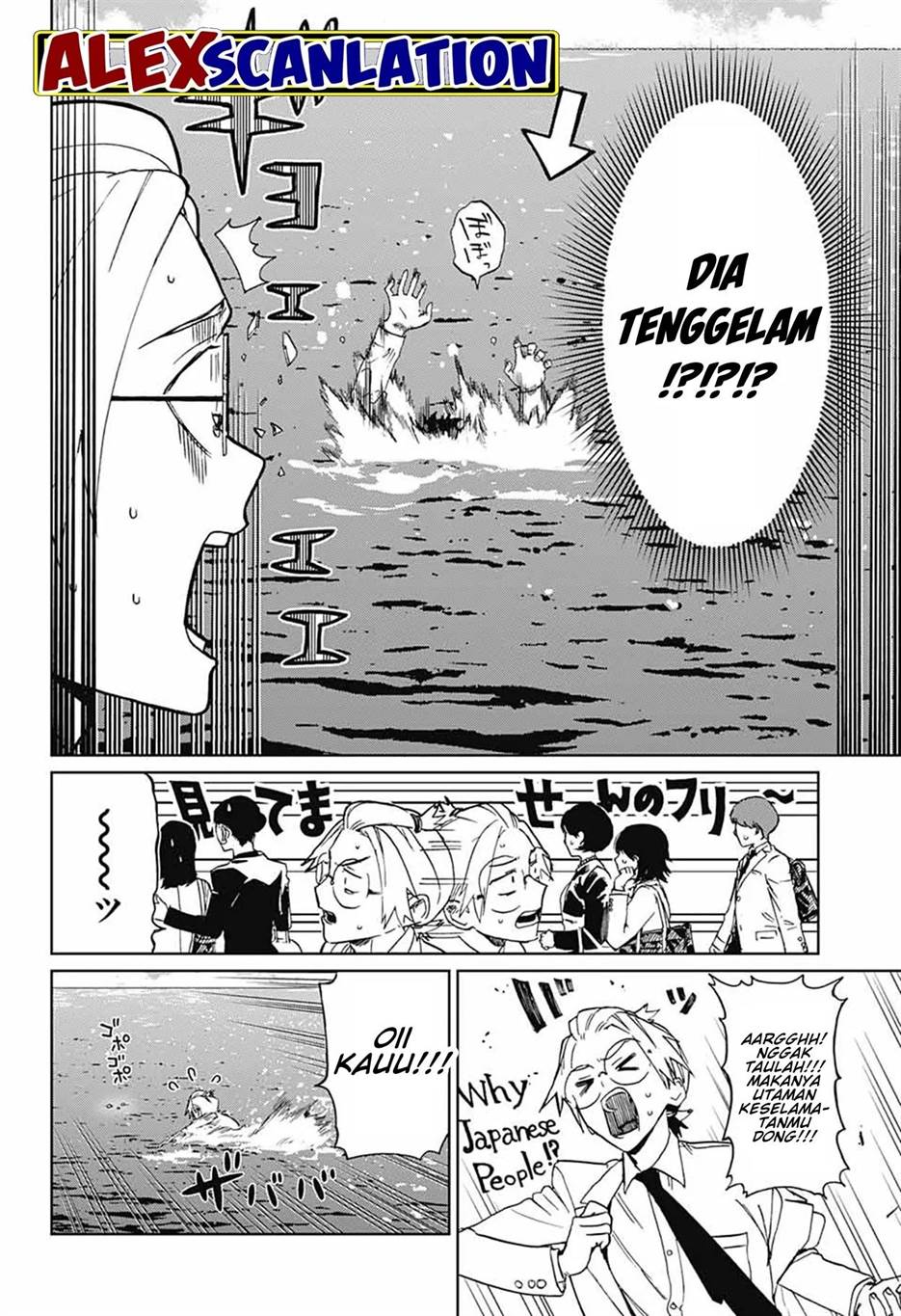 phantom-busters - Chapter: 1