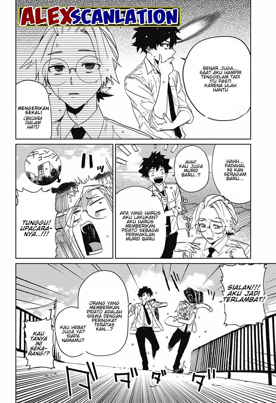 phantom-busters - Chapter: 1
