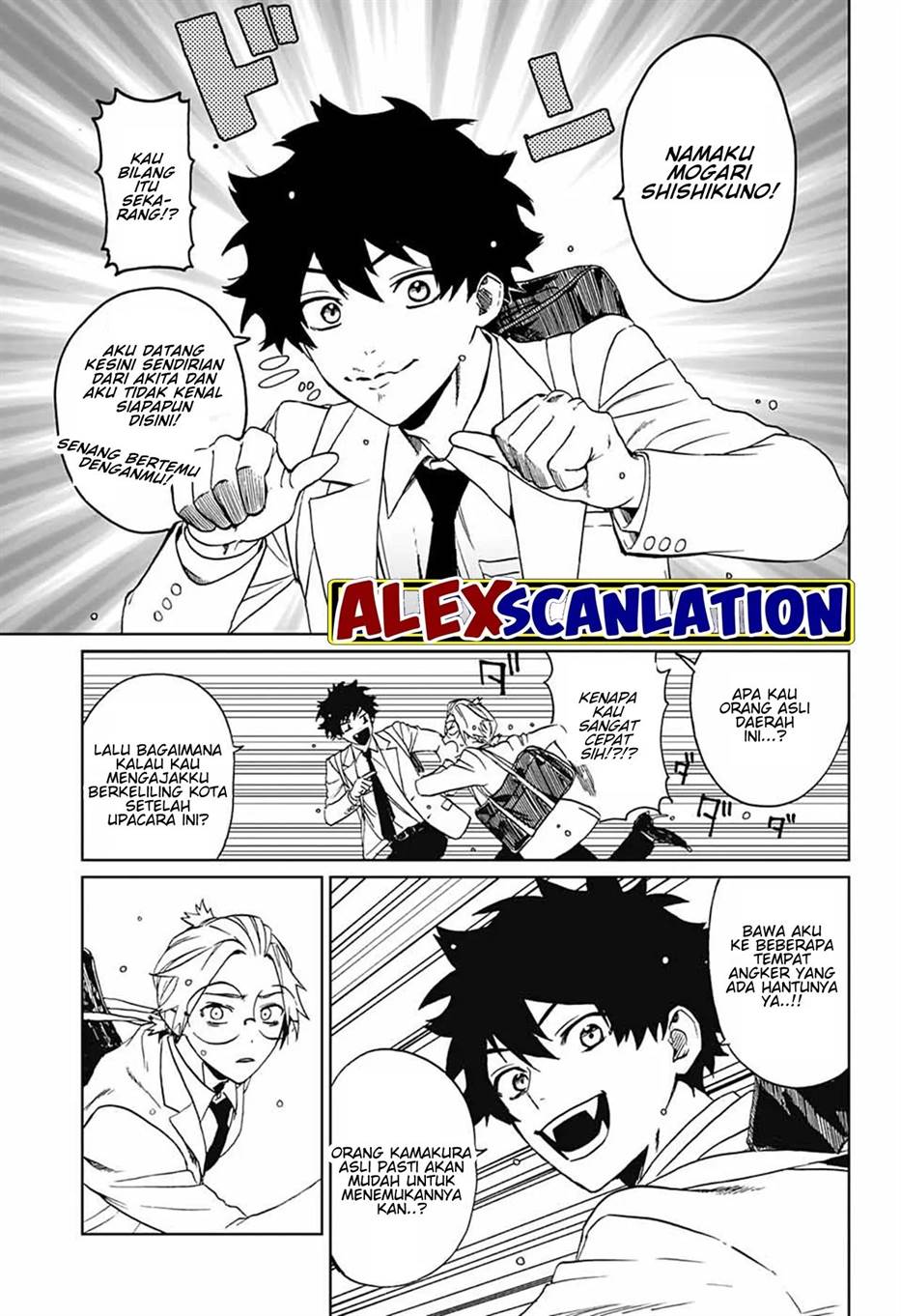 phantom-busters - Chapter: 1