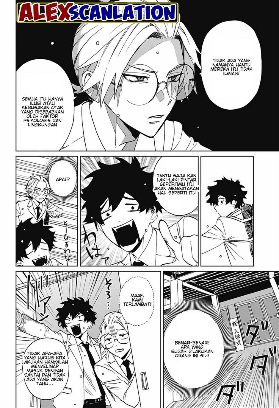 phantom-busters - Chapter: 1