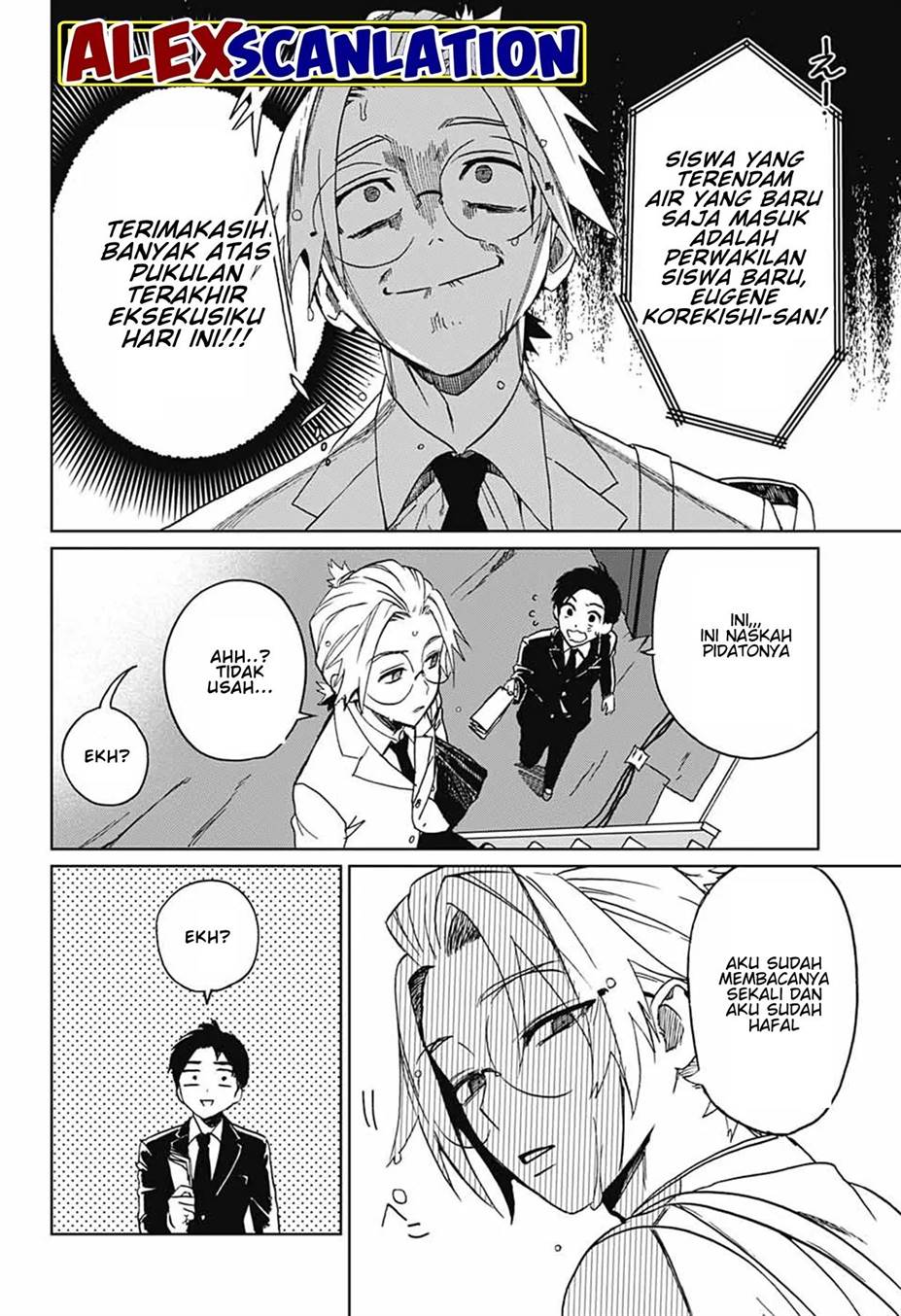 phantom-busters - Chapter: 1