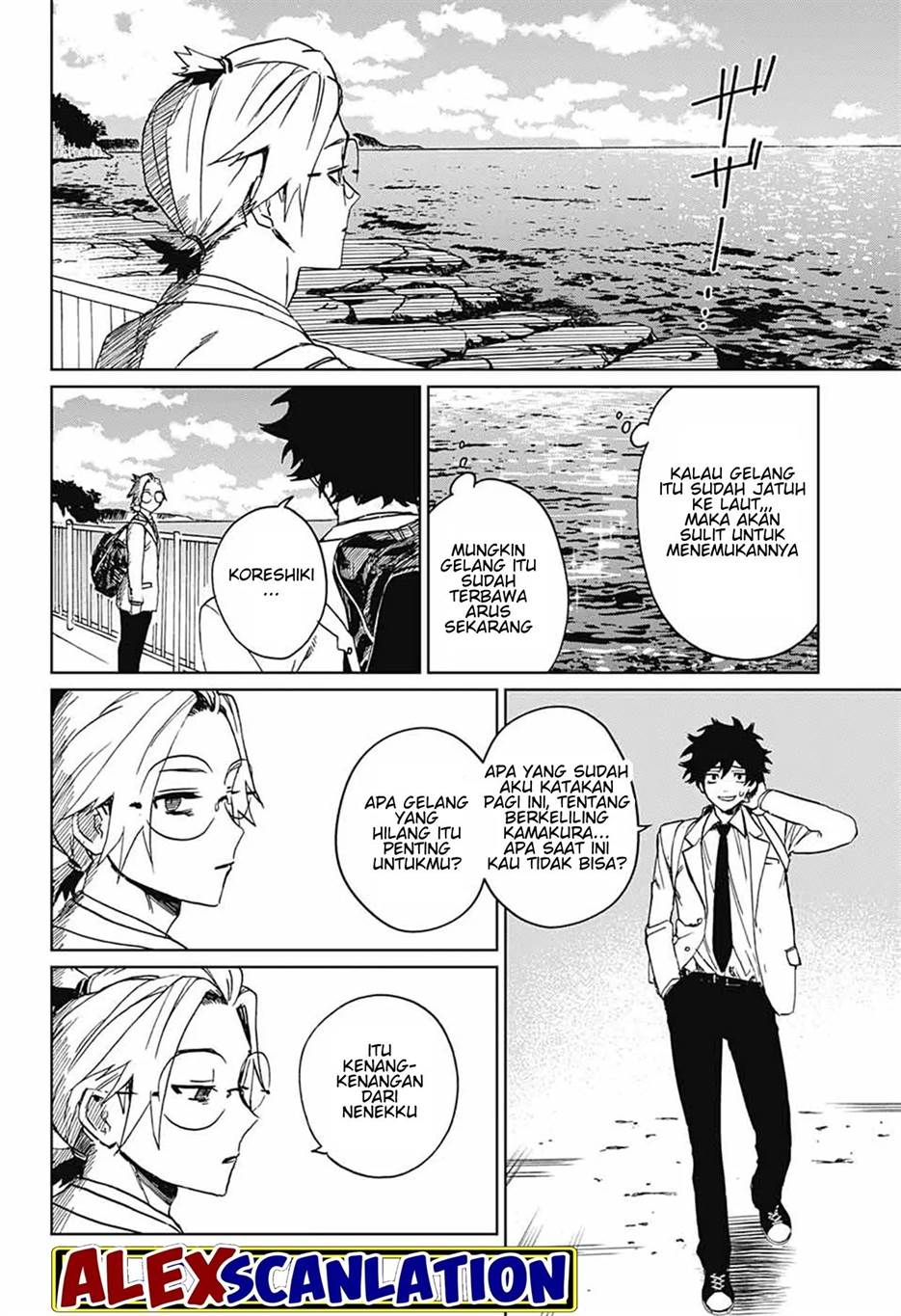phantom-busters - Chapter: 1