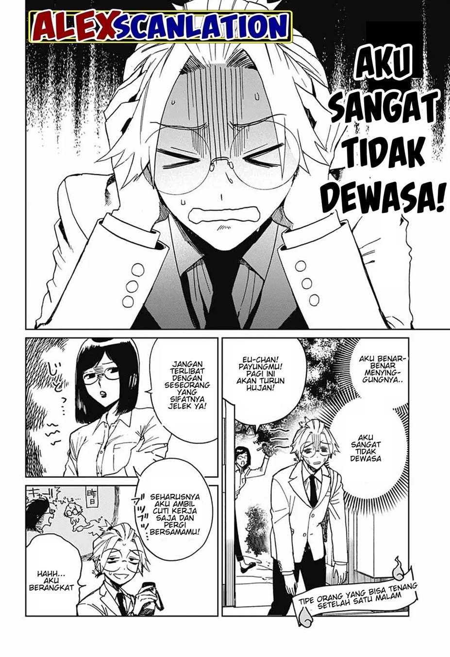 phantom-busters - Chapter: 1