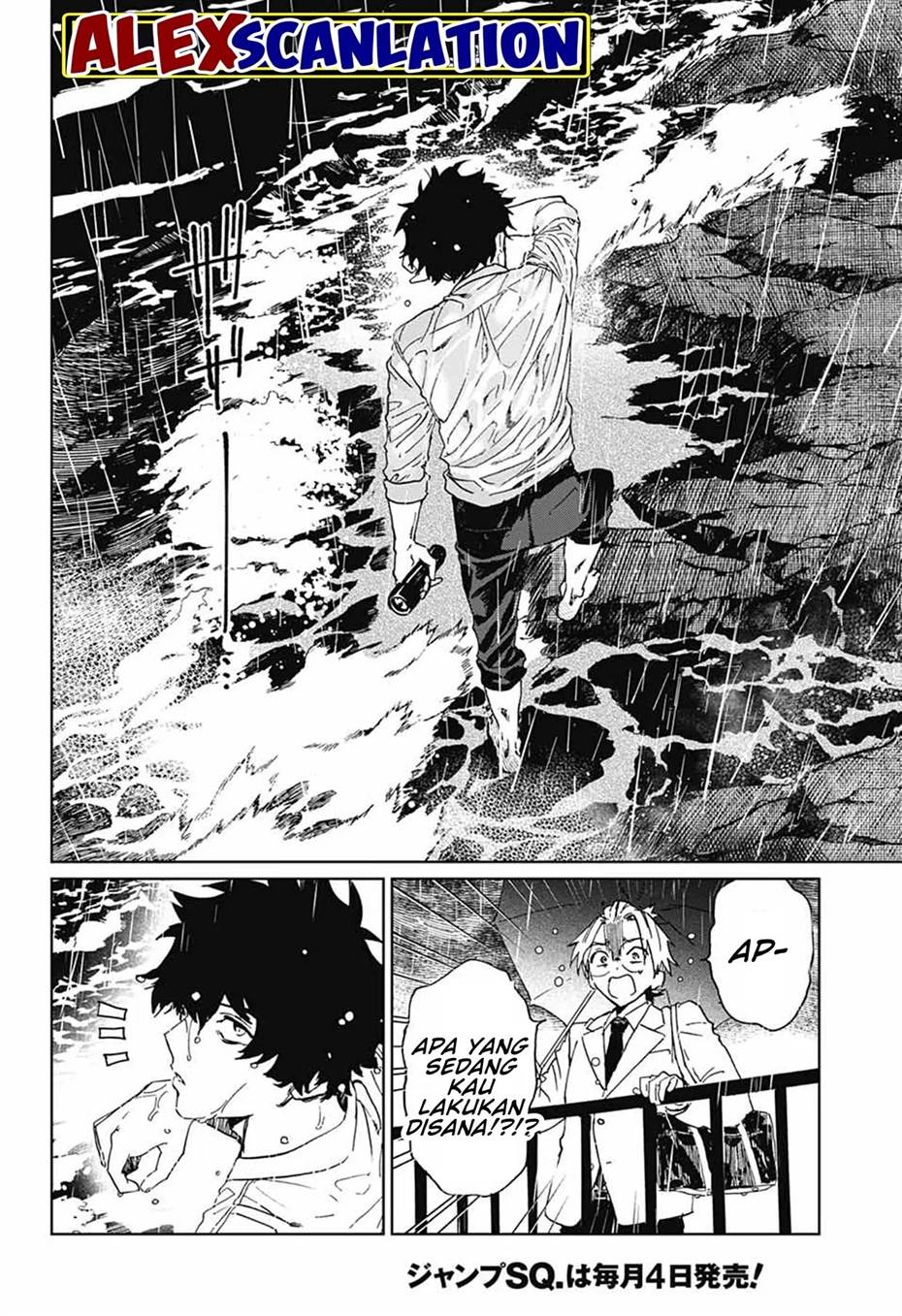 phantom-busters - Chapter: 1