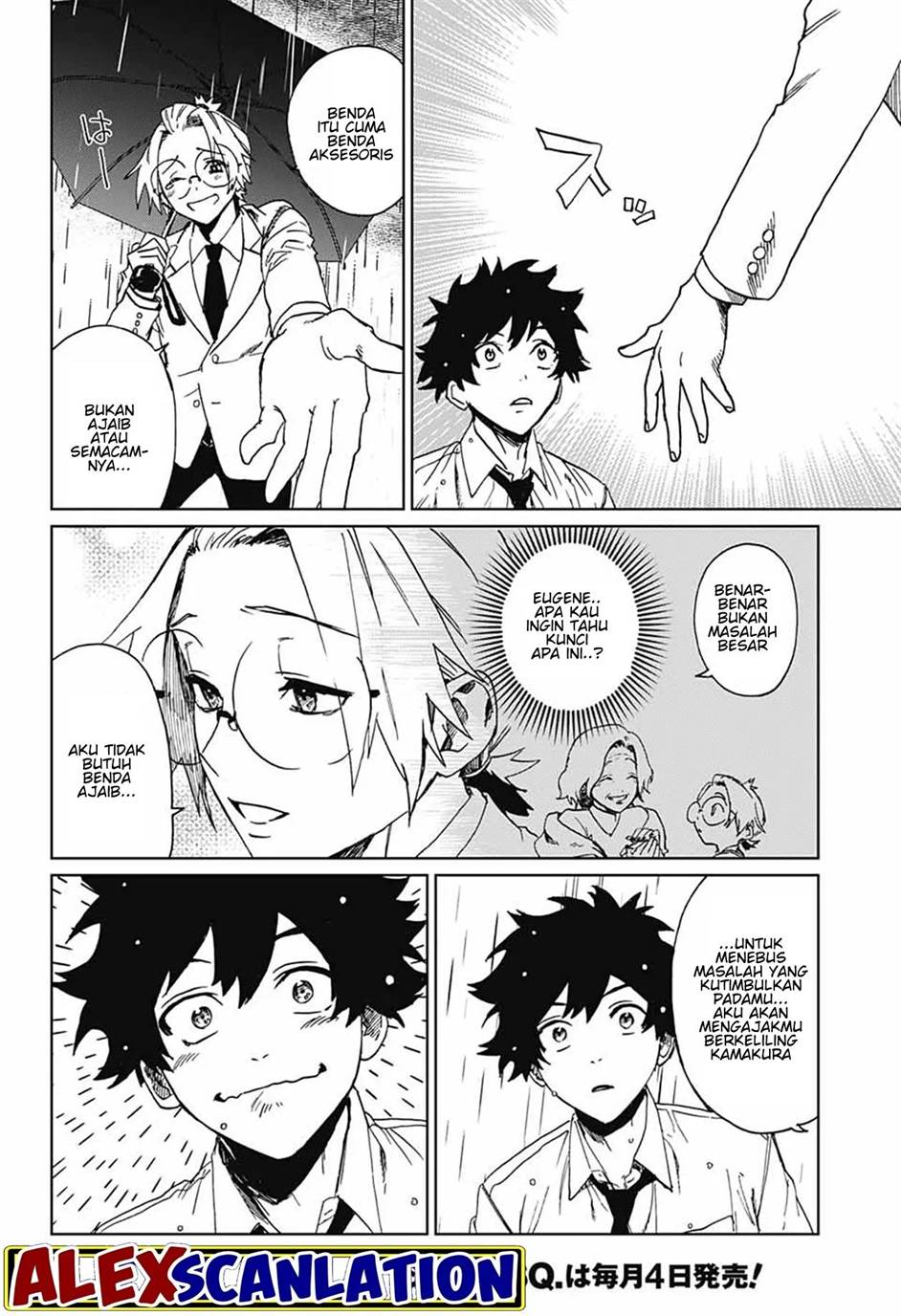 phantom-busters - Chapter: 1