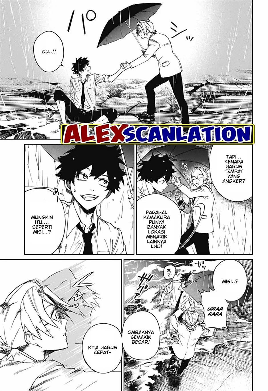 phantom-busters - Chapter: 1