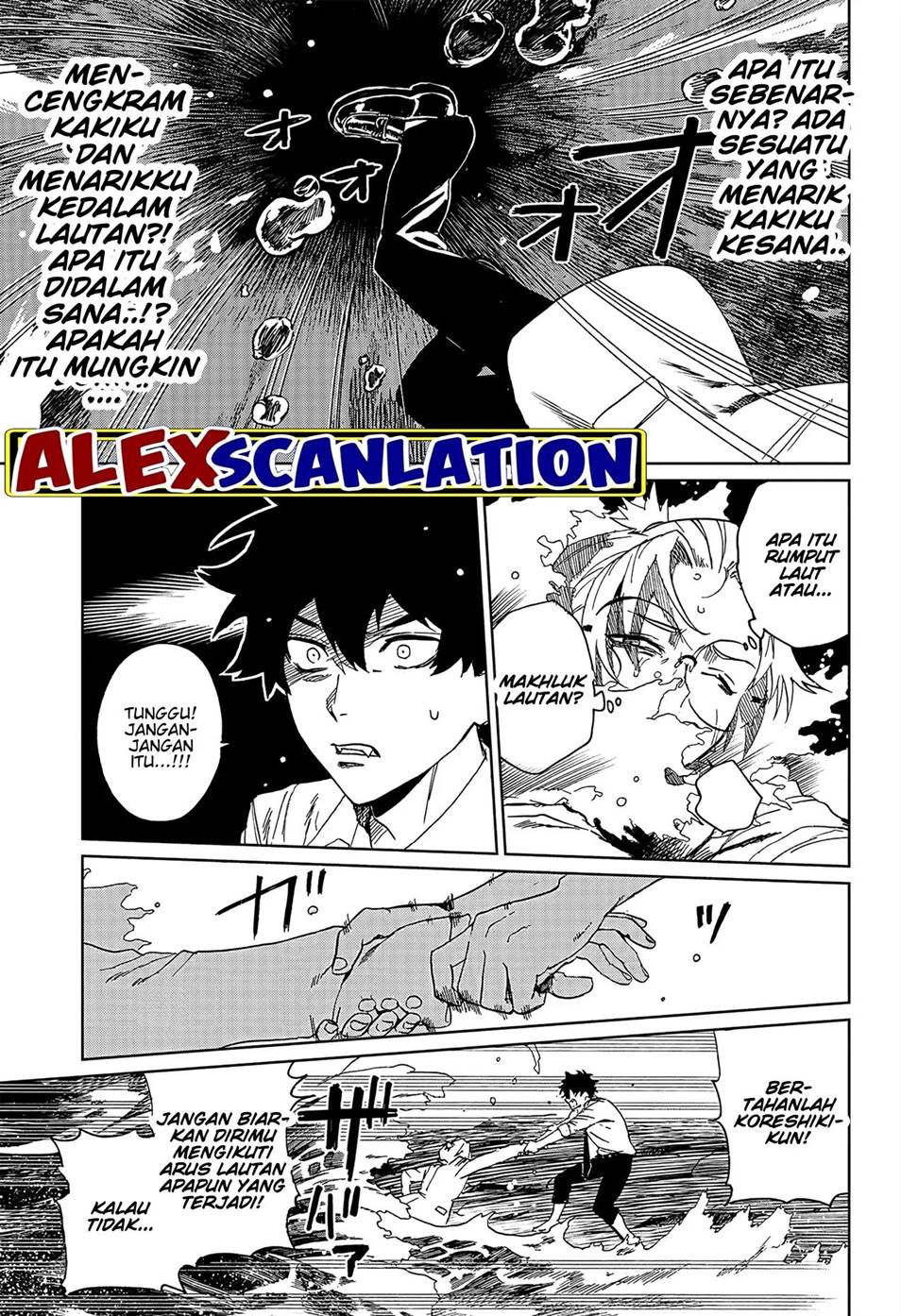 phantom-busters - Chapter: 1