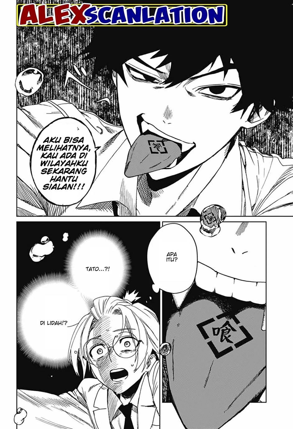 phantom-busters - Chapter: 1