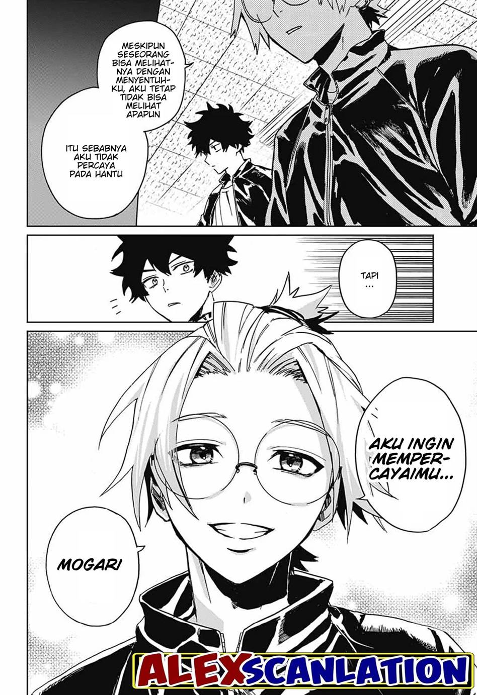phantom-busters - Chapter: 1