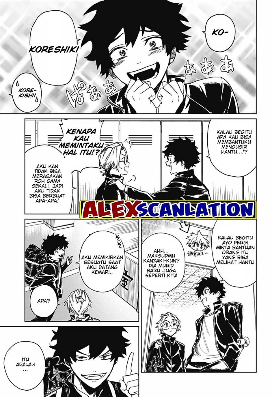 phantom-busters - Chapter: 1
