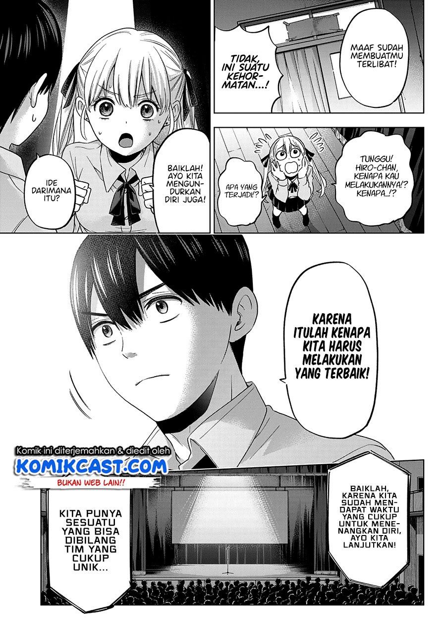 kakkou-no-iinazuke - Chapter: 107