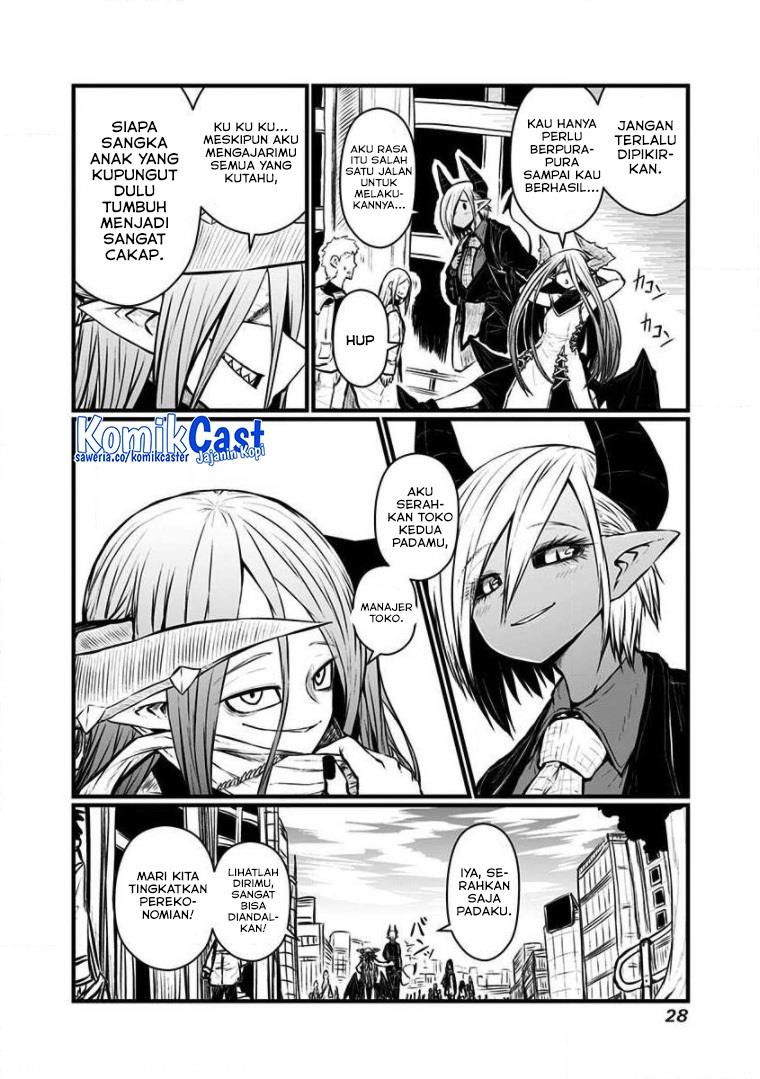 musuko-ga-kawaikute-shikataganai-mazoku-no-hahaoya - Chapter: 147