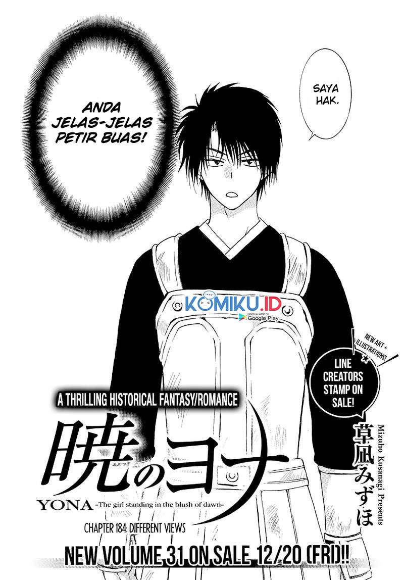 akatsuki-no-yona - Chapter: 184