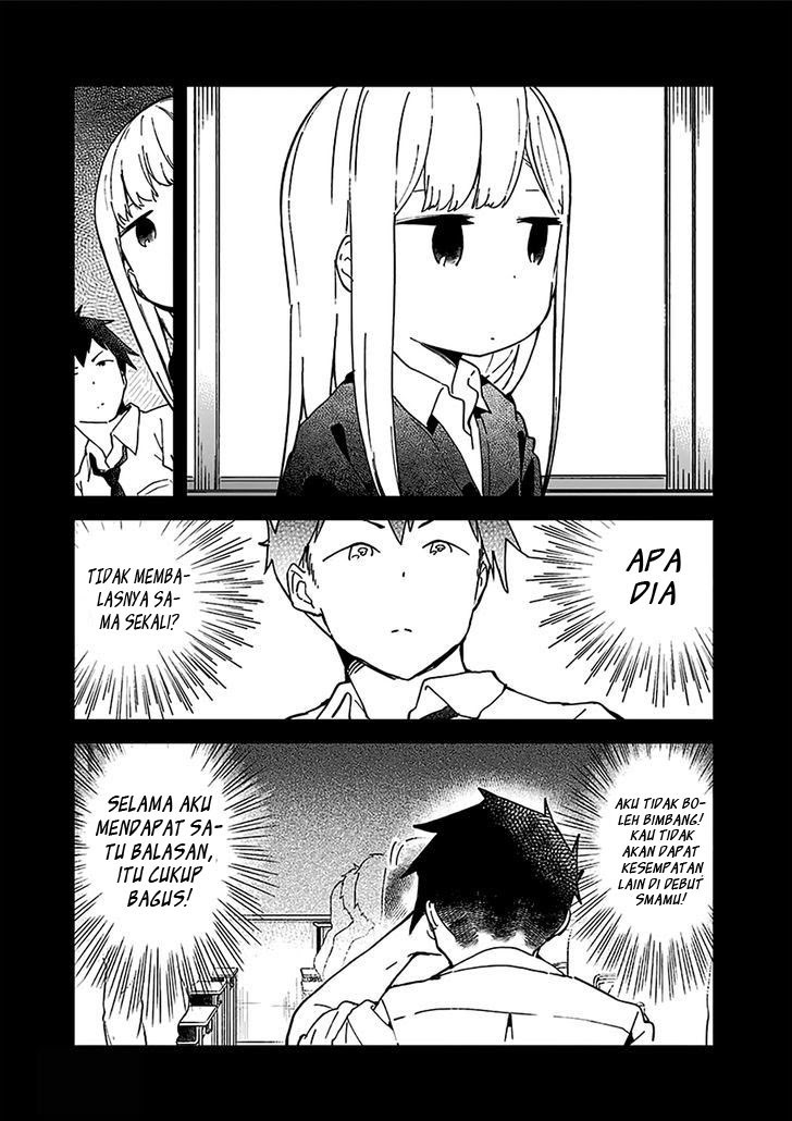 aharen-san-wa-hakarenai - Chapter: 10.5