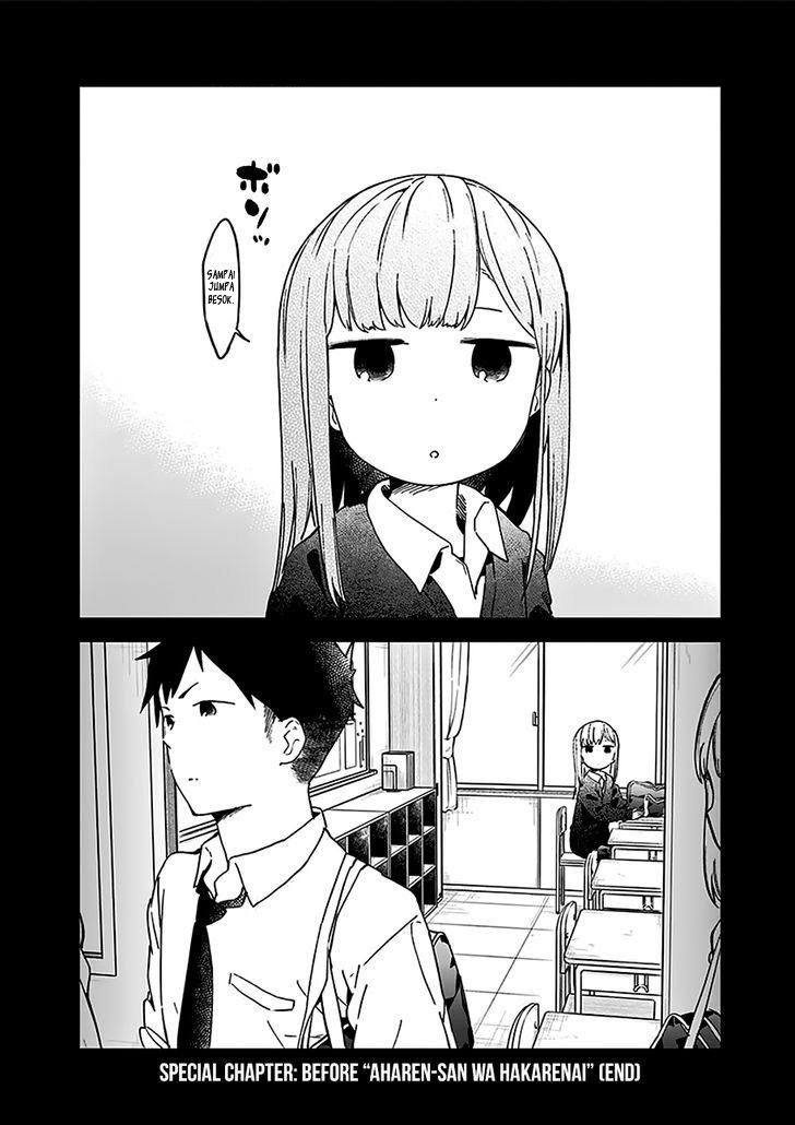 aharen-san-wa-hakarenai - Chapter: 10.5