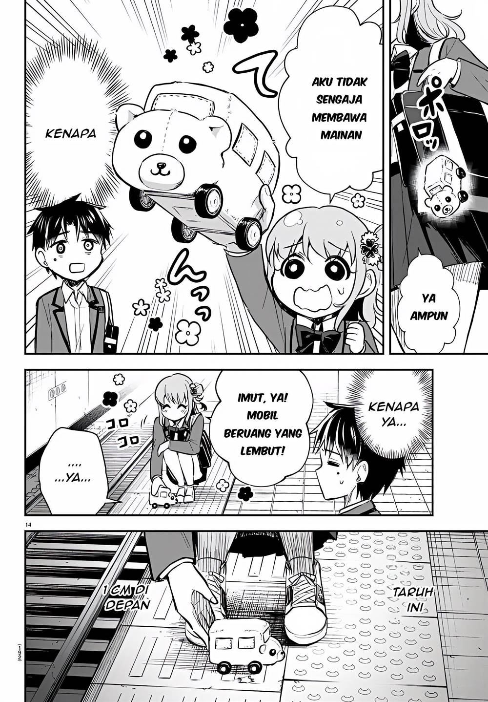 kimi-wa-yotsuba-no-clover - Chapter: 3