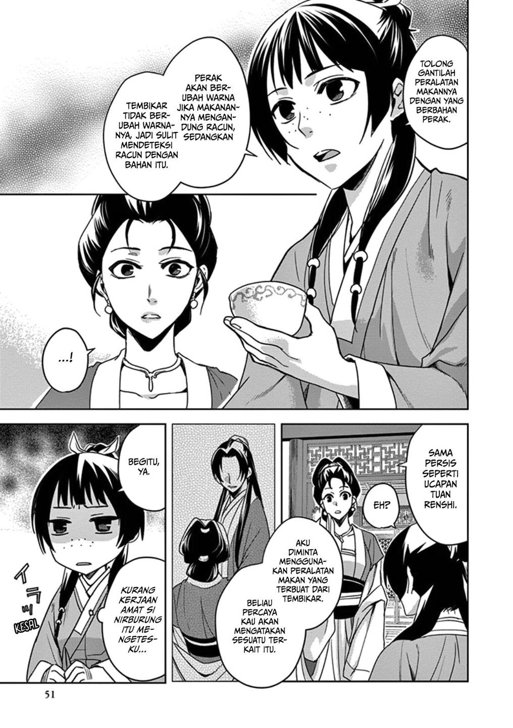 kusuriya-no-hitorigoto-maomao-no-koukyuu-nazotoki-techou - Chapter: 2