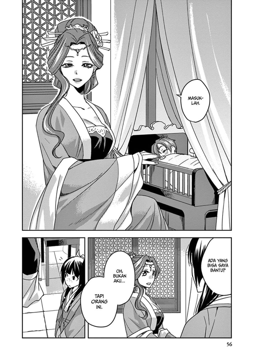 kusuriya-no-hitorigoto-maomao-no-koukyuu-nazotoki-techou - Chapter: 2