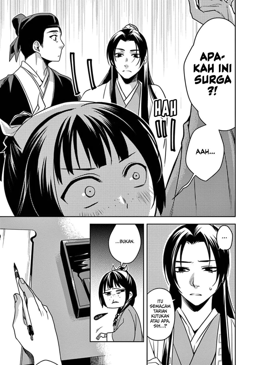 kusuriya-no-hitorigoto-maomao-no-koukyuu-nazotoki-techou - Chapter: 2