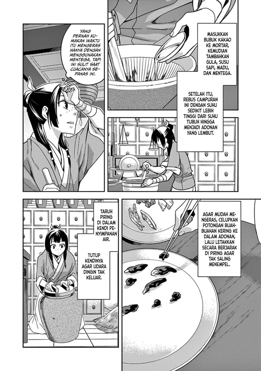 kusuriya-no-hitorigoto-maomao-no-koukyuu-nazotoki-techou - Chapter: 2