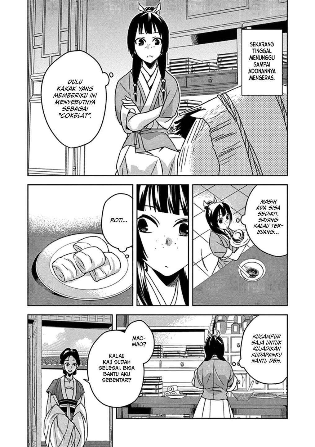 kusuriya-no-hitorigoto-maomao-no-koukyuu-nazotoki-techou - Chapter: 2