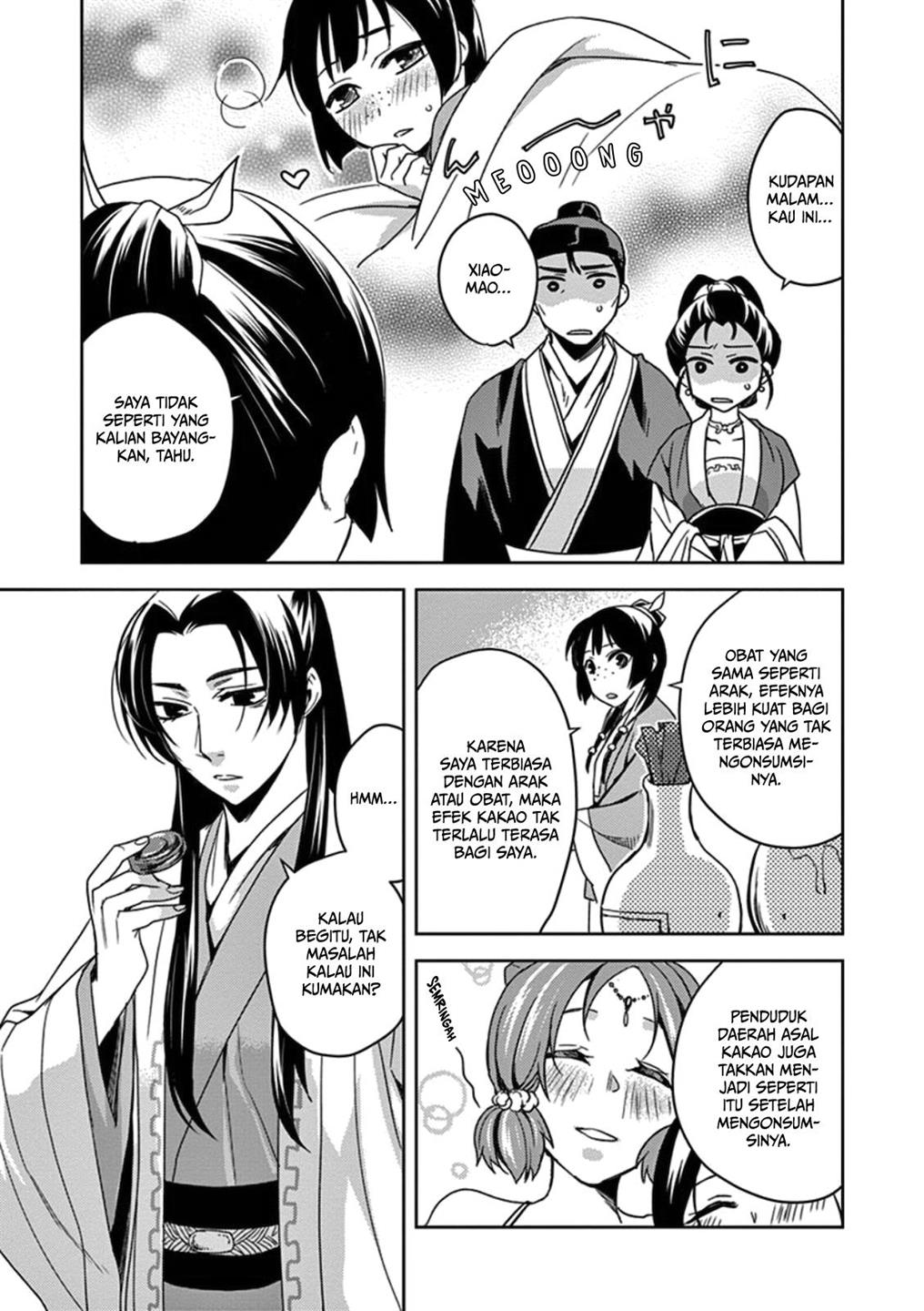 kusuriya-no-hitorigoto-maomao-no-koukyuu-nazotoki-techou - Chapter: 2