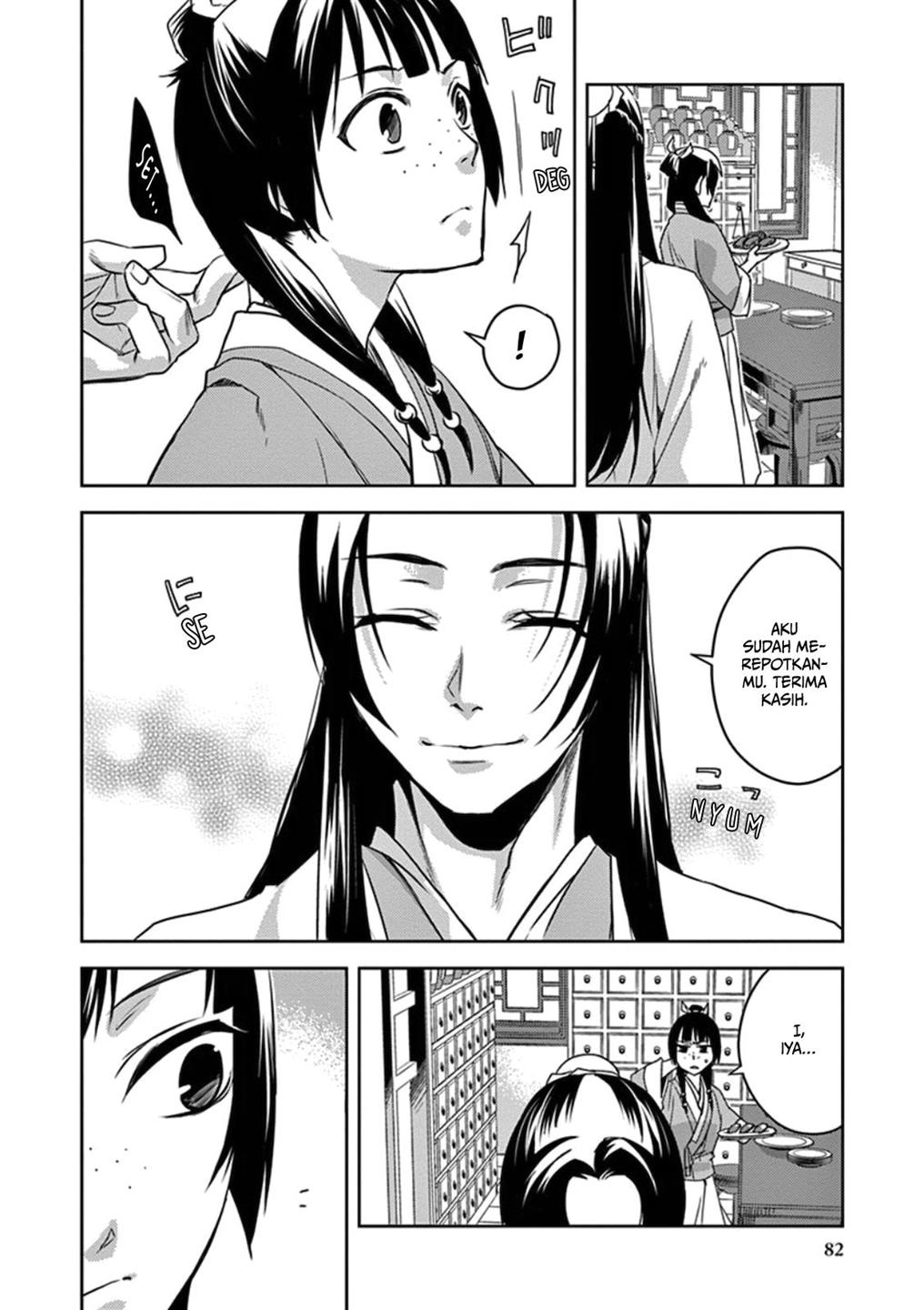 kusuriya-no-hitorigoto-maomao-no-koukyuu-nazotoki-techou - Chapter: 2