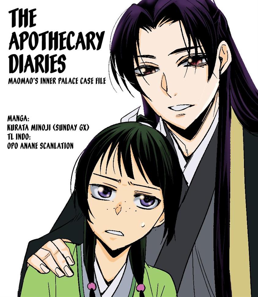 kusuriya-no-hitorigoto-maomao-no-koukyuu-nazotoki-techou - Chapter: 2
