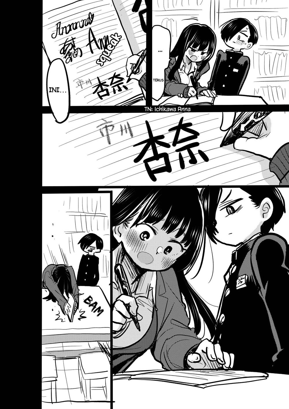 boku-no-kokoro-no-yabai-yatsu - Chapter: 36.3