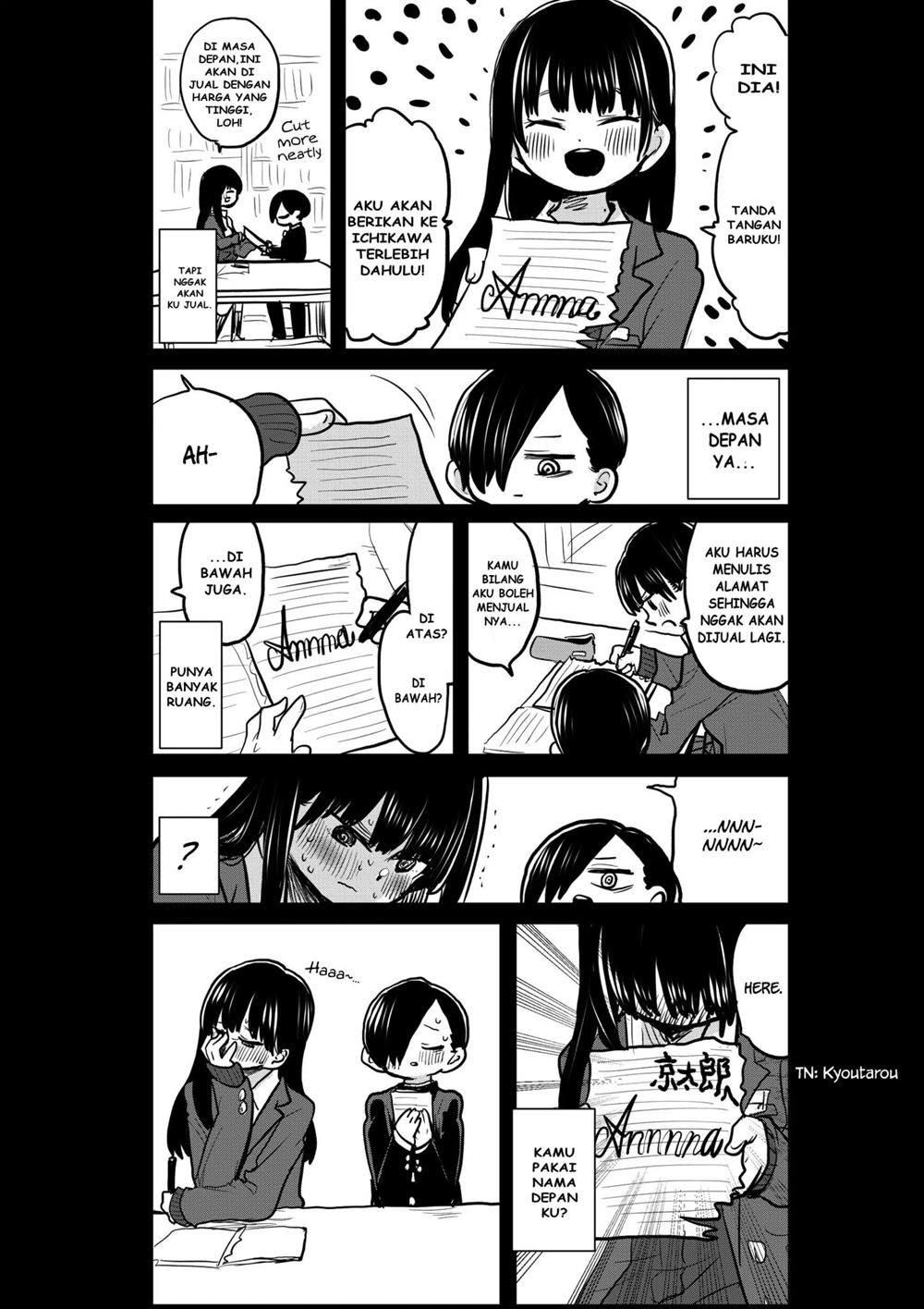 boku-no-kokoro-no-yabai-yatsu - Chapter: 36.3