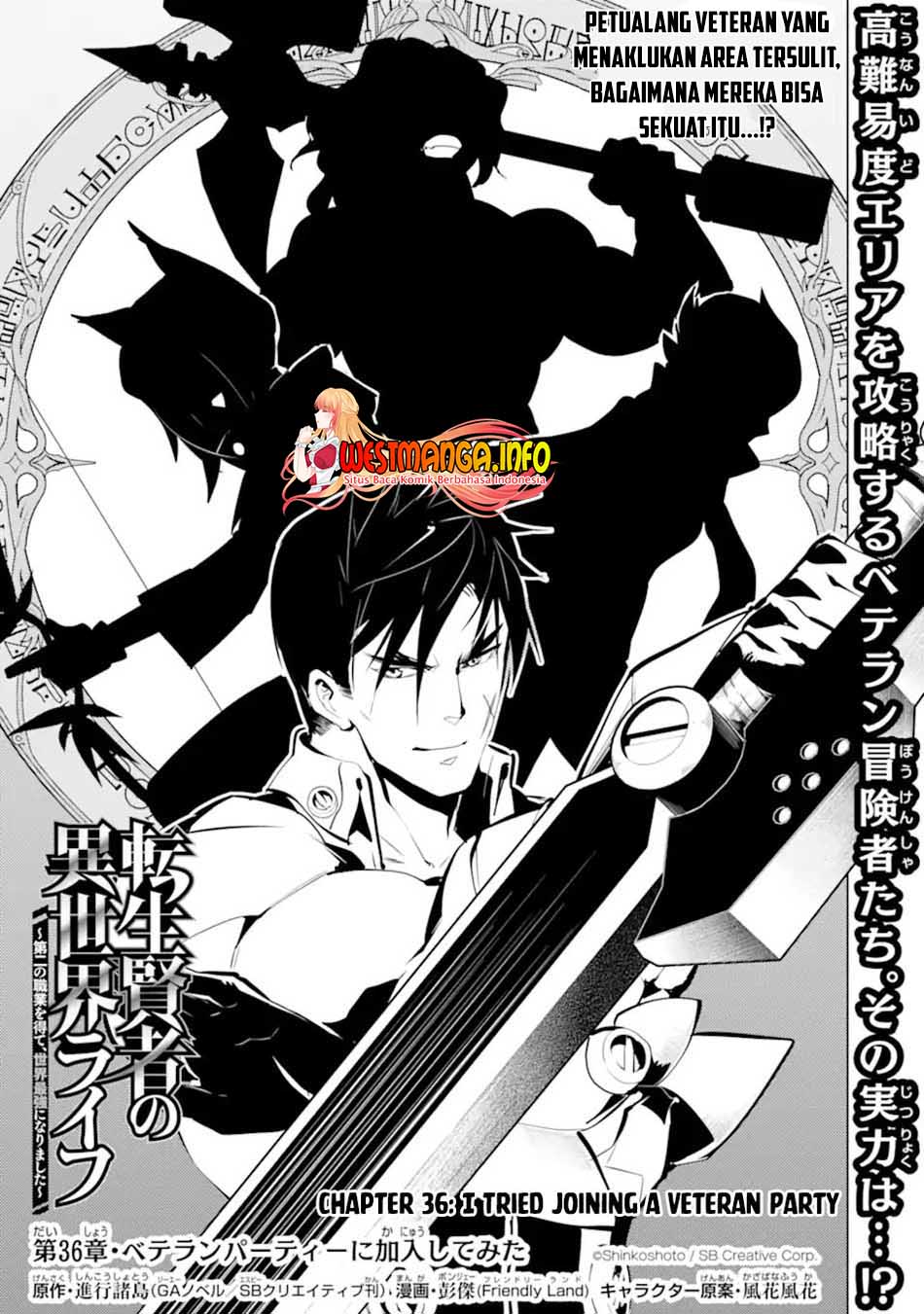 tensei-kenja-no-isekai-raifu-daini-no-shokugyo-wo-ete-sekai-saikyou-ni-narimashita - Chapter: 36.1