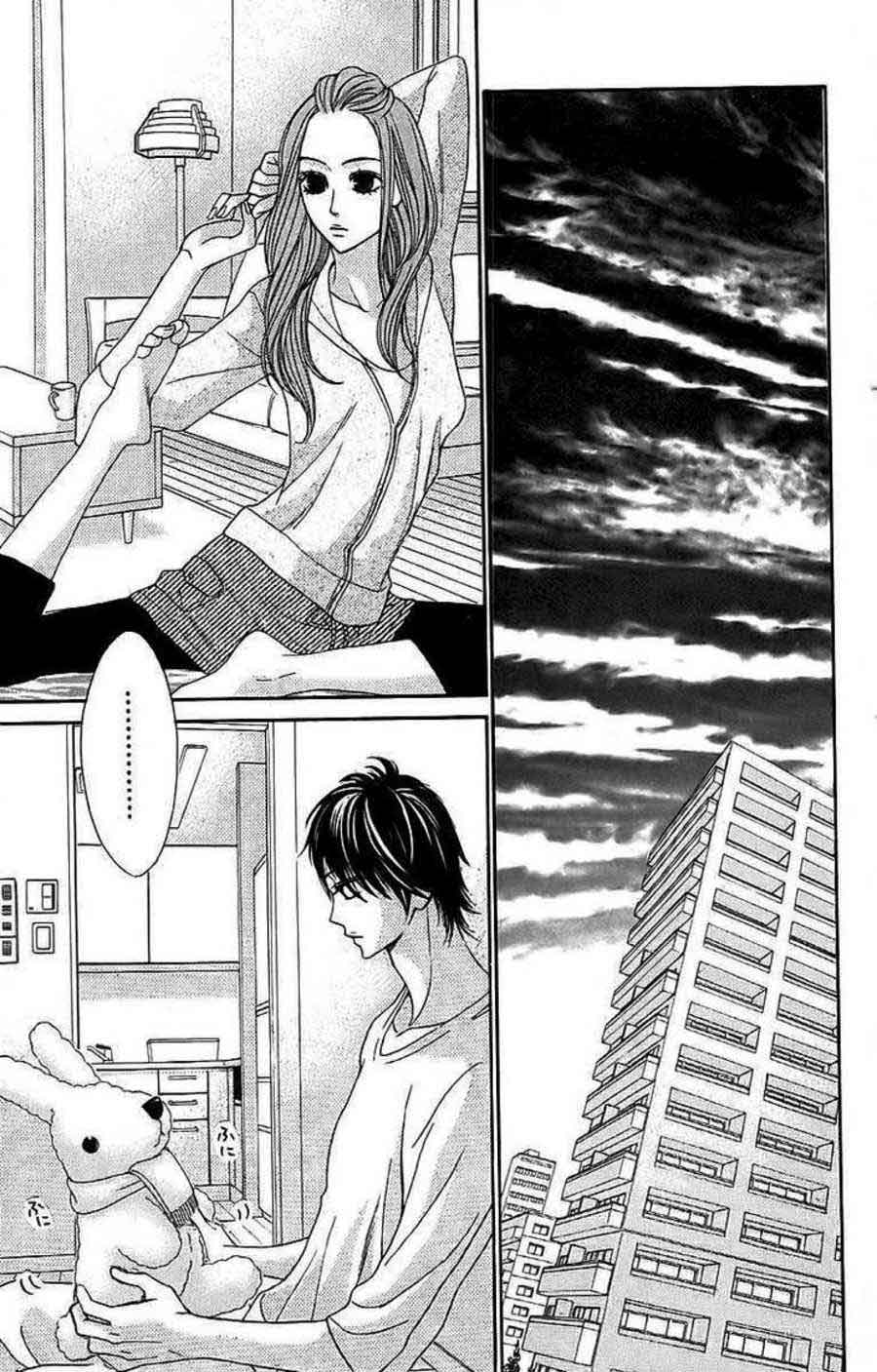 l-dk - Chapter: 22