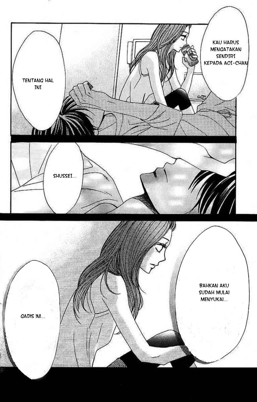 l-dk - Chapter: 22