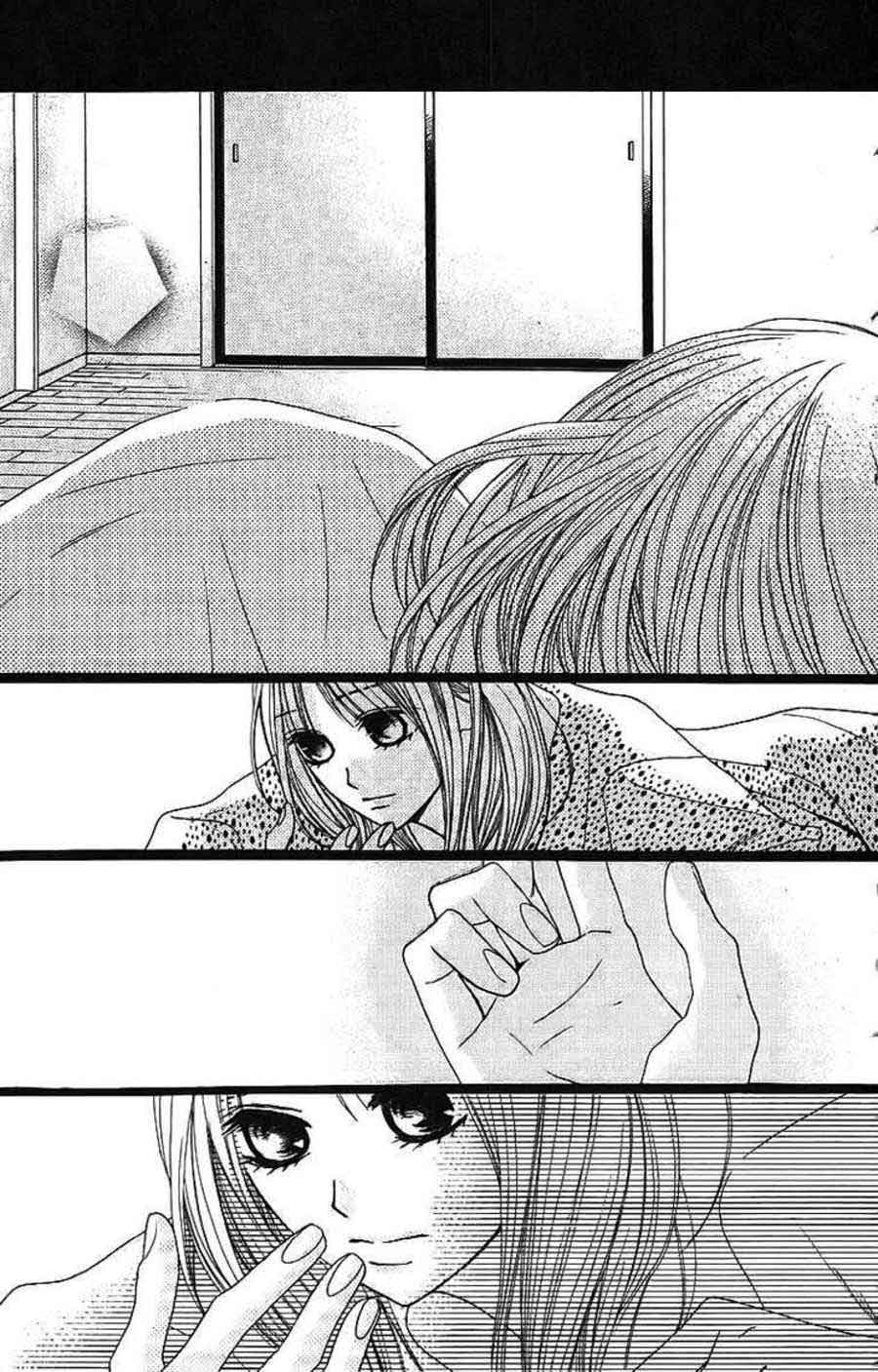 l-dk - Chapter: 22