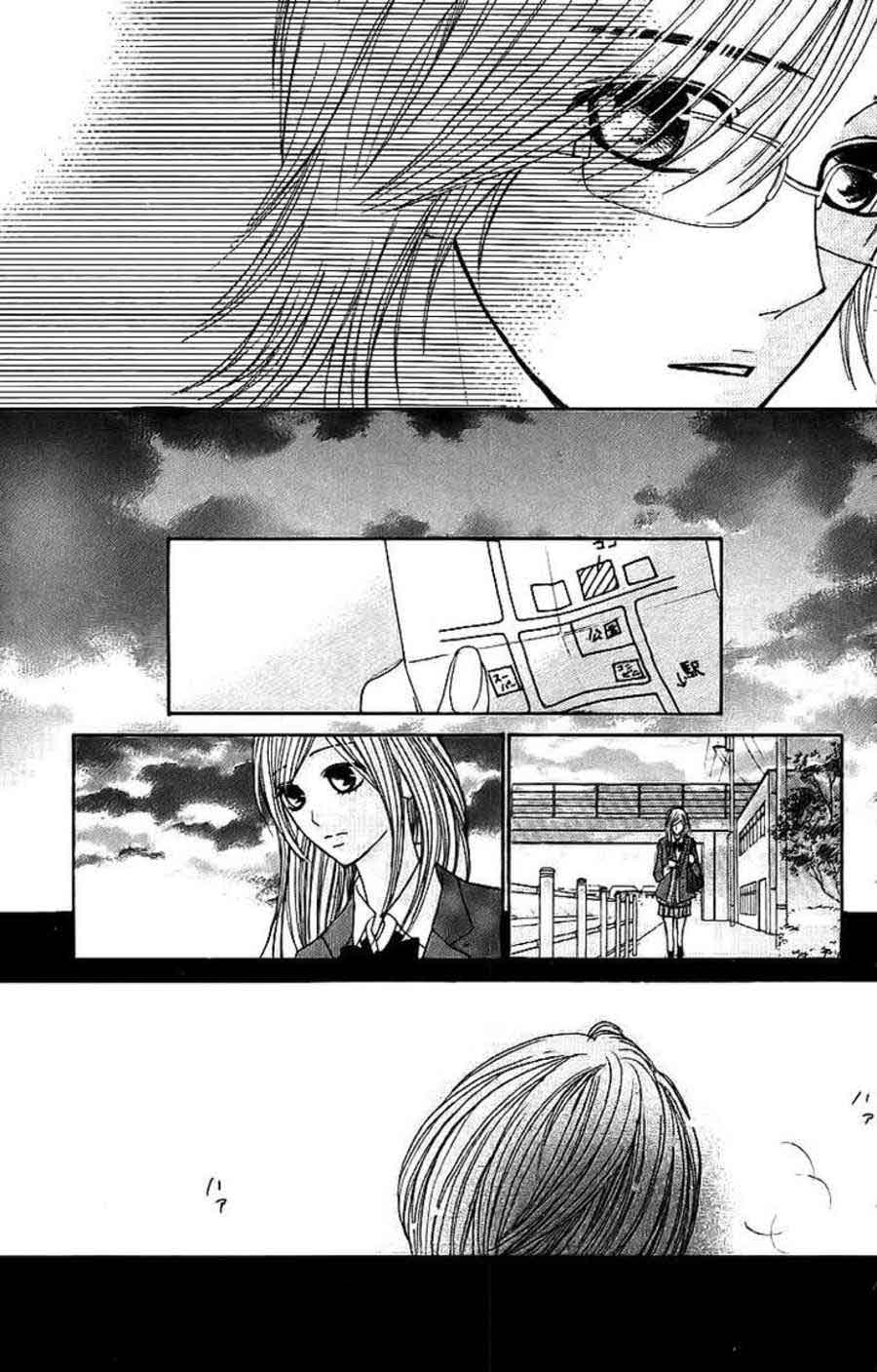 l-dk - Chapter: 22