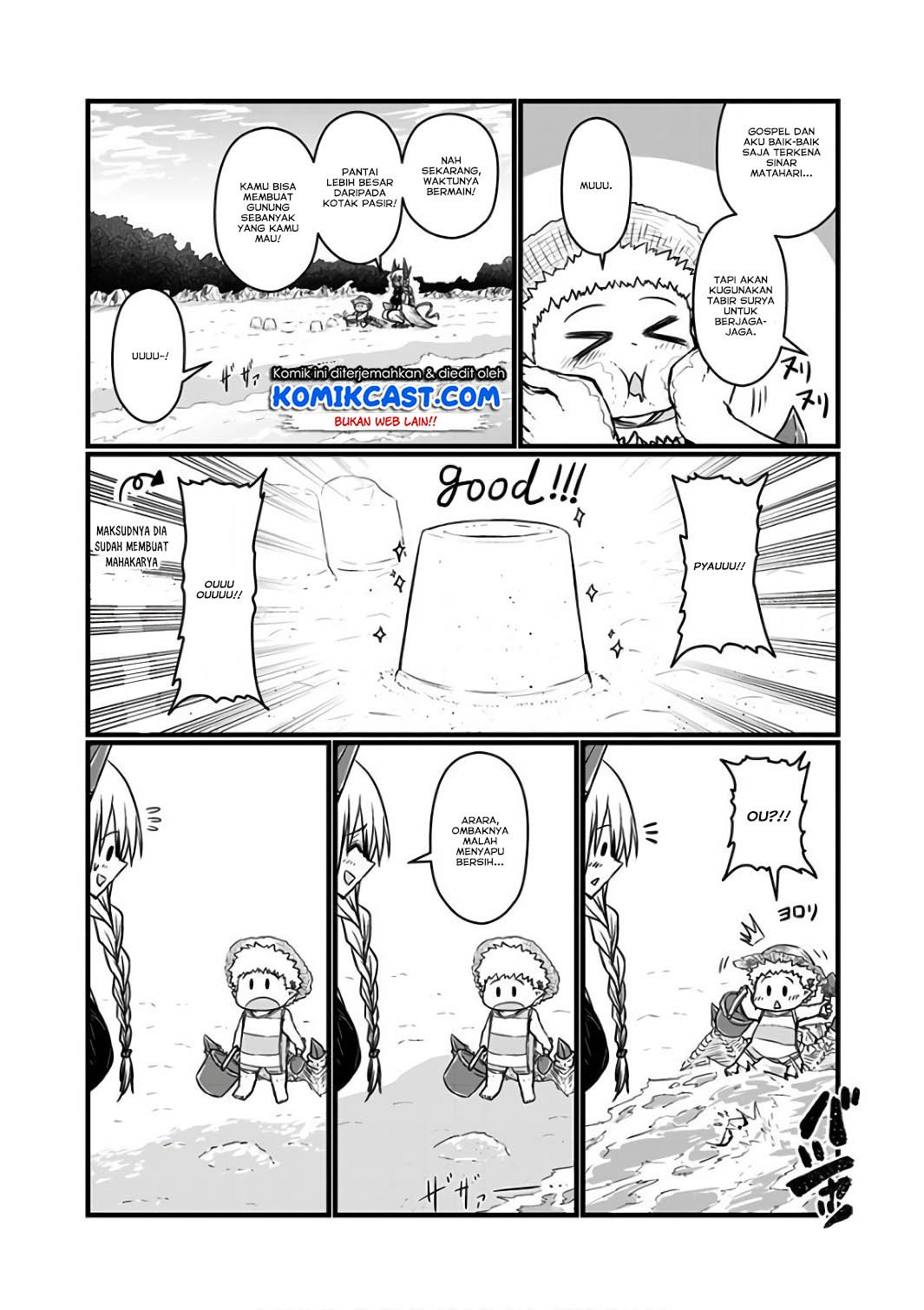 musuko-ga-kawaikute-shikataganai-mazoku-no-hahaoya - Chapter: 105.5