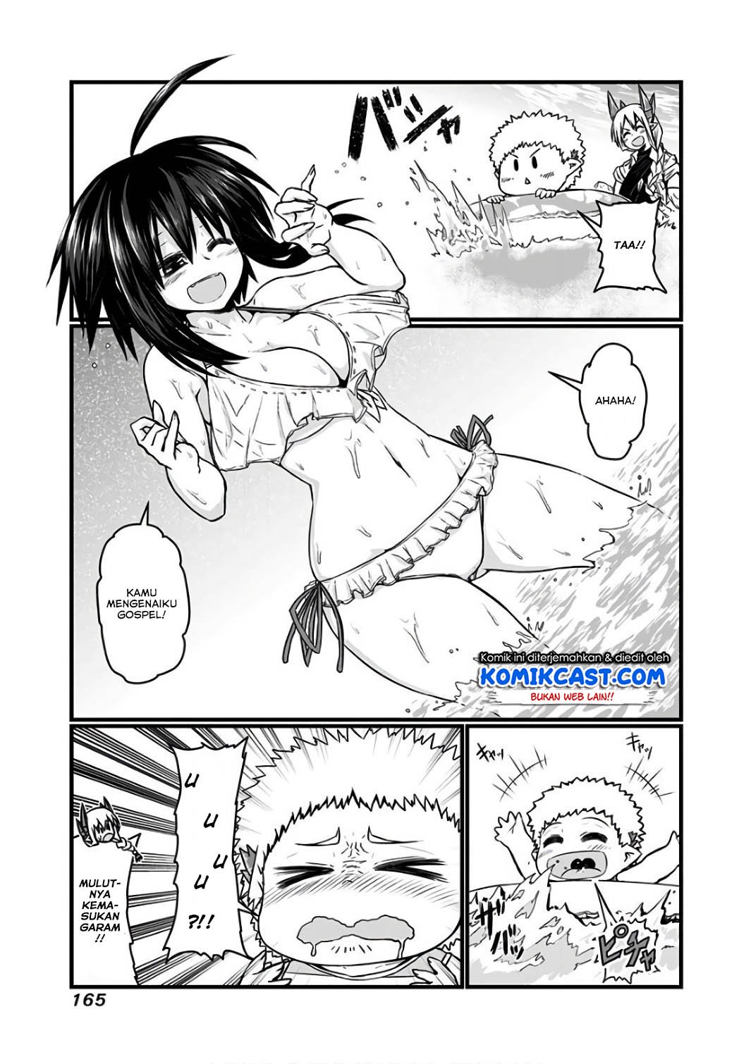 musuko-ga-kawaikute-shikataganai-mazoku-no-hahaoya - Chapter: 105.5