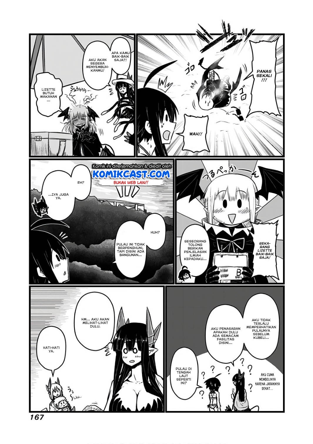 musuko-ga-kawaikute-shikataganai-mazoku-no-hahaoya - Chapter: 105.5