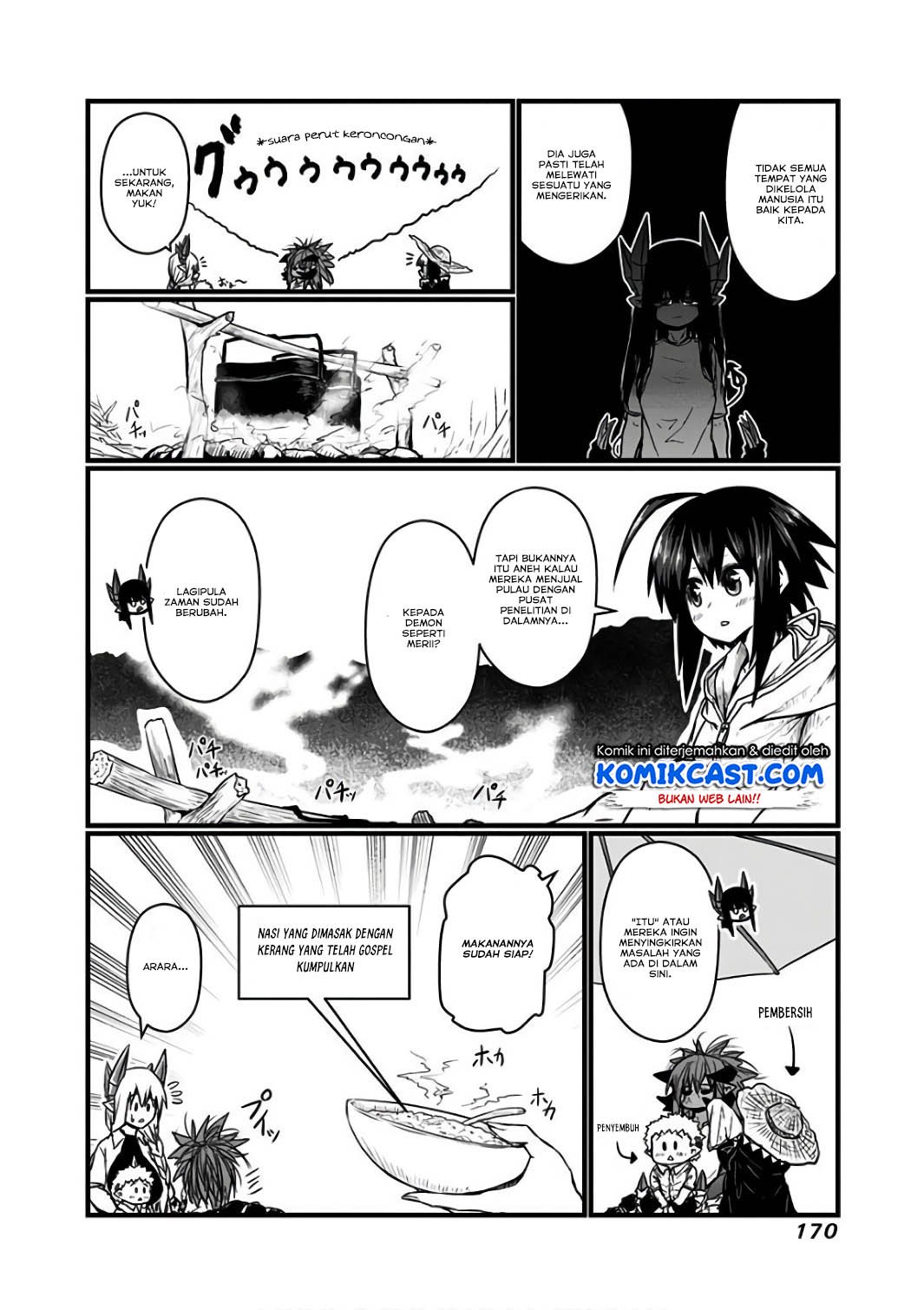 musuko-ga-kawaikute-shikataganai-mazoku-no-hahaoya - Chapter: 105.5