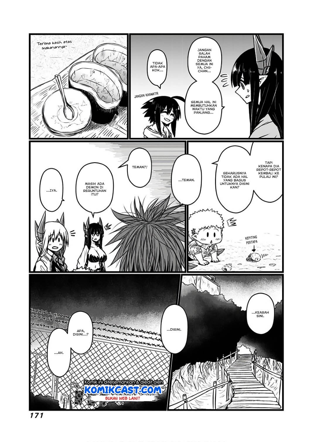 musuko-ga-kawaikute-shikataganai-mazoku-no-hahaoya - Chapter: 105.5