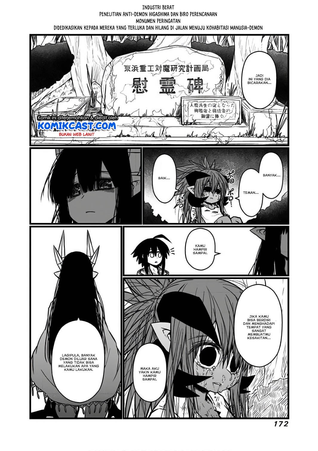 musuko-ga-kawaikute-shikataganai-mazoku-no-hahaoya - Chapter: 105.5