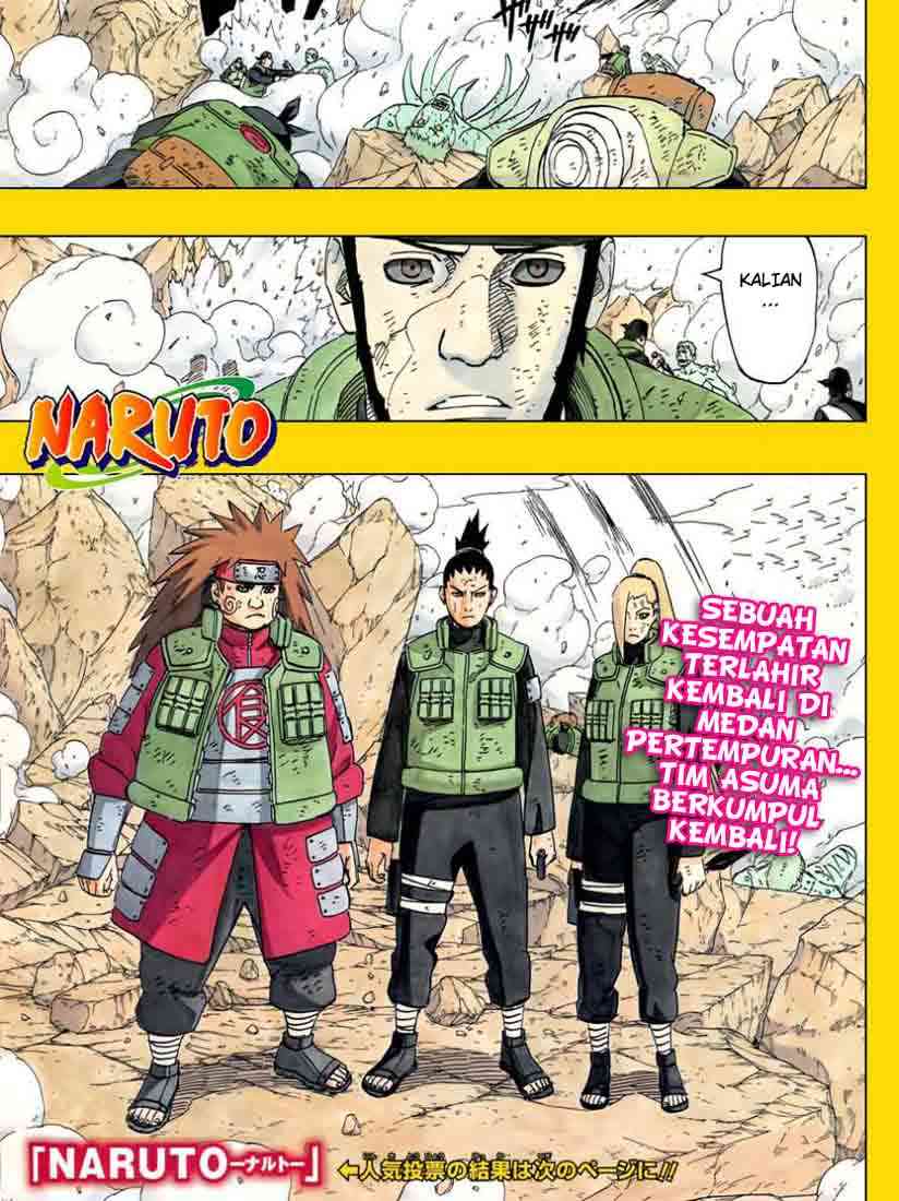 naruto-id - Chapter: 531