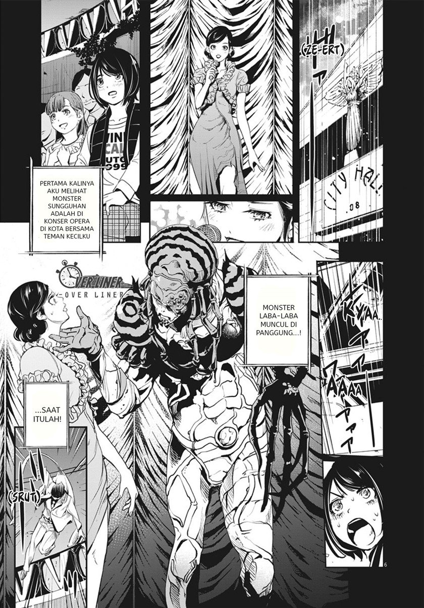 kamen-rider-w-fuuto-tantei - Chapter: 47