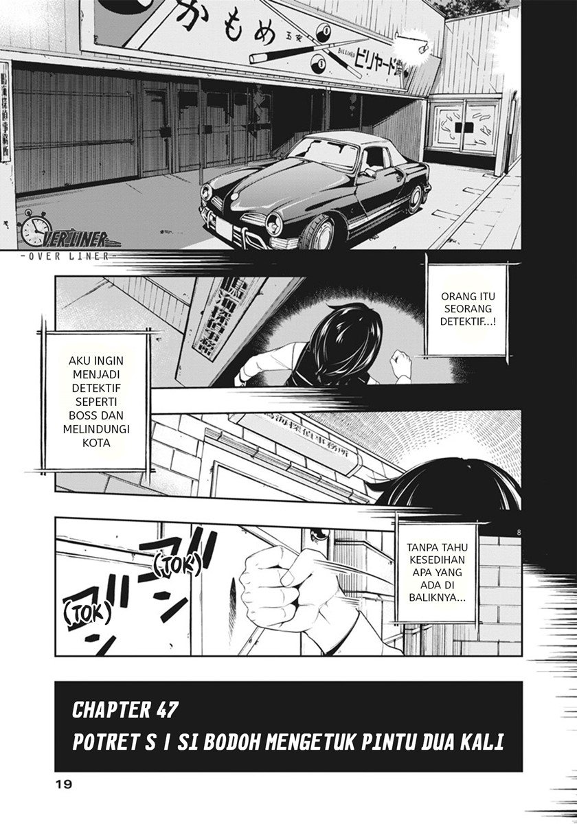 kamen-rider-w-fuuto-tantei - Chapter: 47