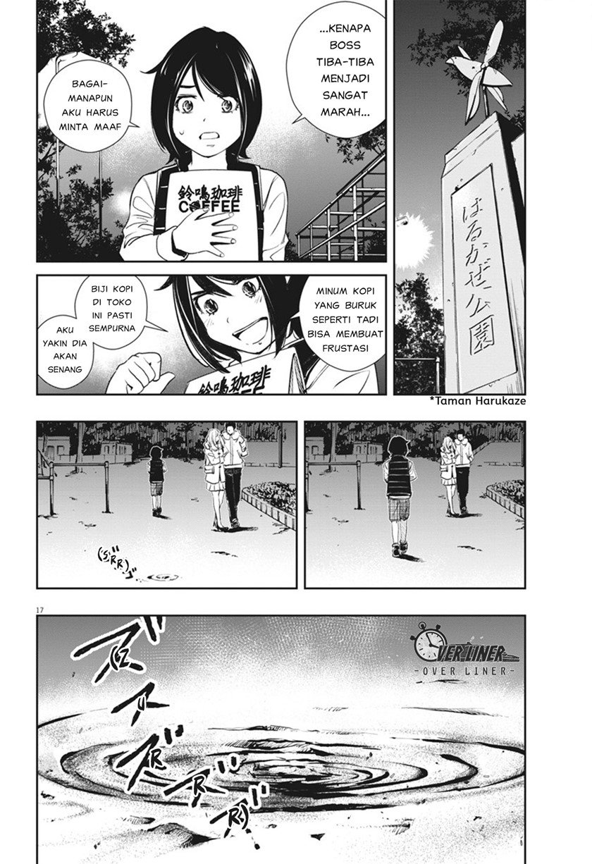 kamen-rider-w-fuuto-tantei - Chapter: 47