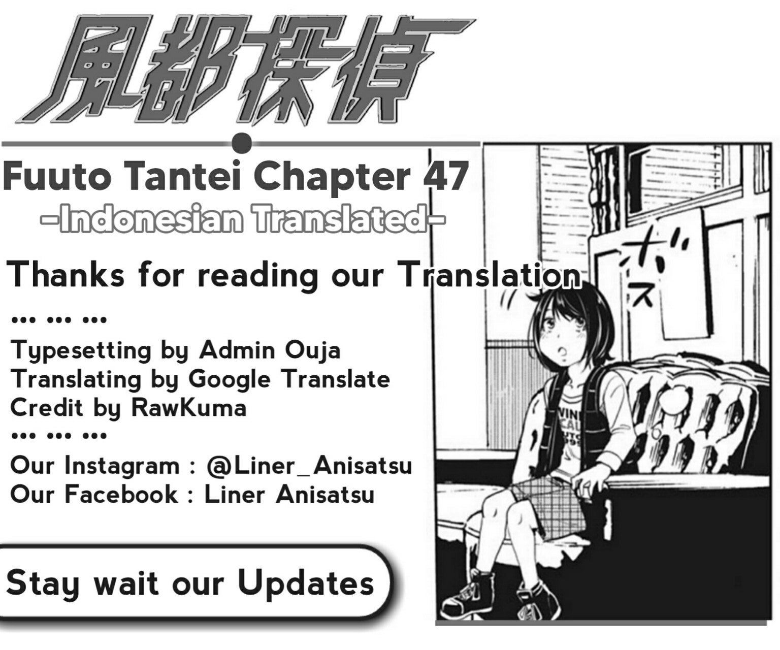 kamen-rider-w-fuuto-tantei - Chapter: 47