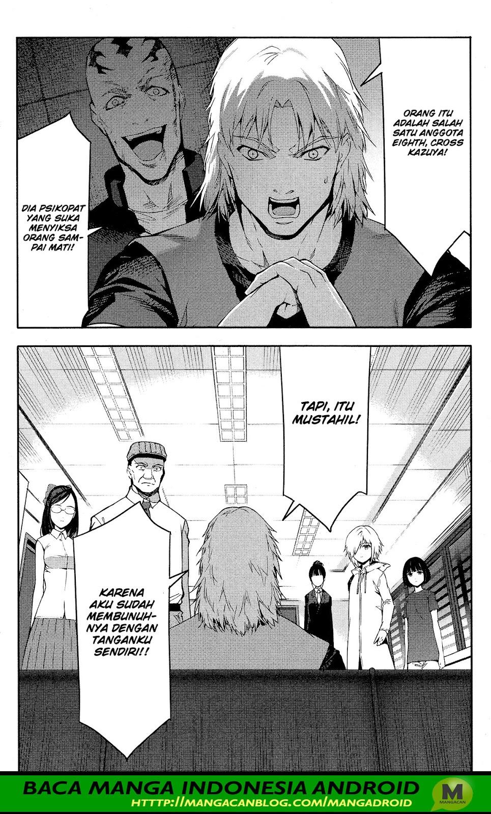darwins-game - Chapter: 58
