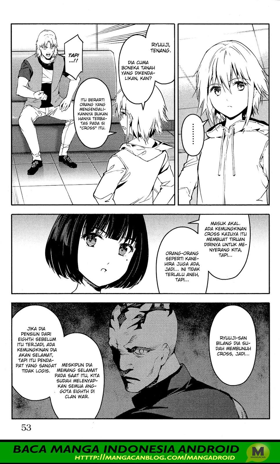 darwins-game - Chapter: 58