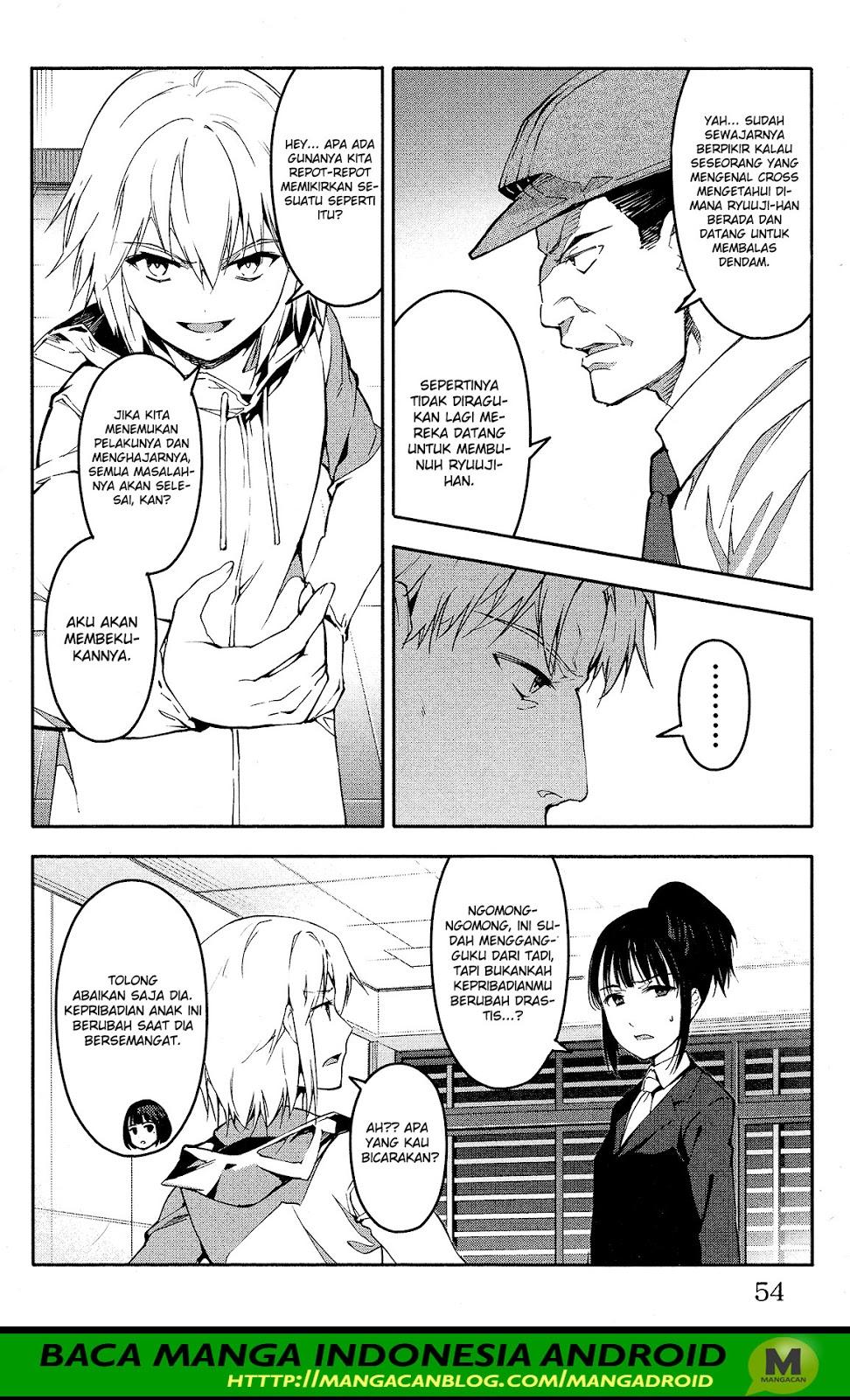darwins-game - Chapter: 58