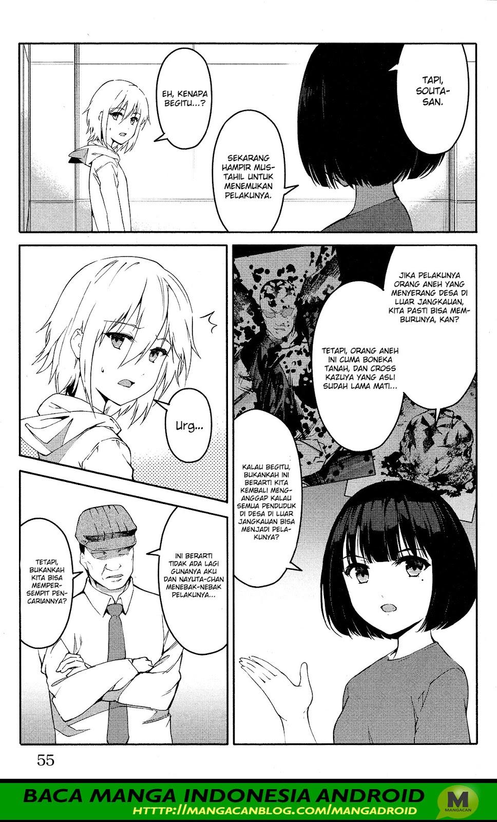 darwins-game - Chapter: 58